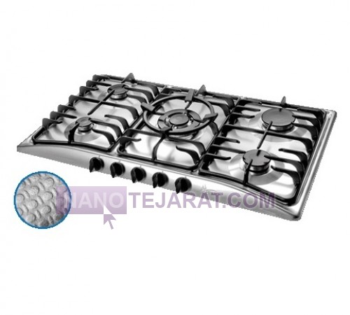 Gas Hob No. G 51